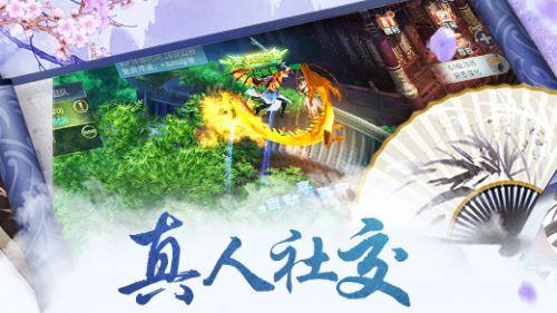 星球守卫战