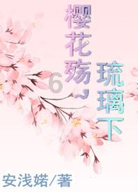 超奥特曼之战2