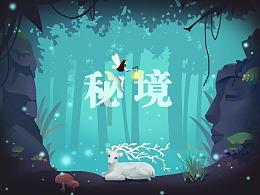 逗小猴开心系列193
