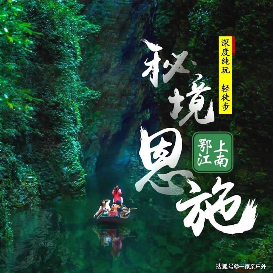 88影视
