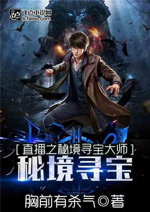 2022年最值得看的电视剧是哪部？游戏画面