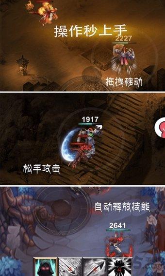 轩辕剑外传云之遥