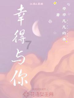 文明：太空