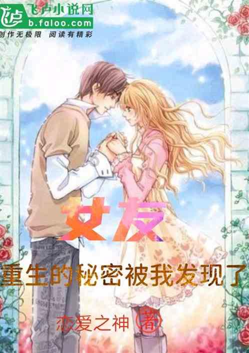 市委常委会召开会议 李理主持