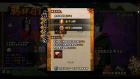 格罗亚传奇