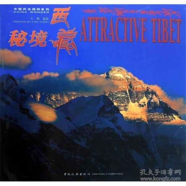 苹果获智能眼镜专利:能调度数可接入VR