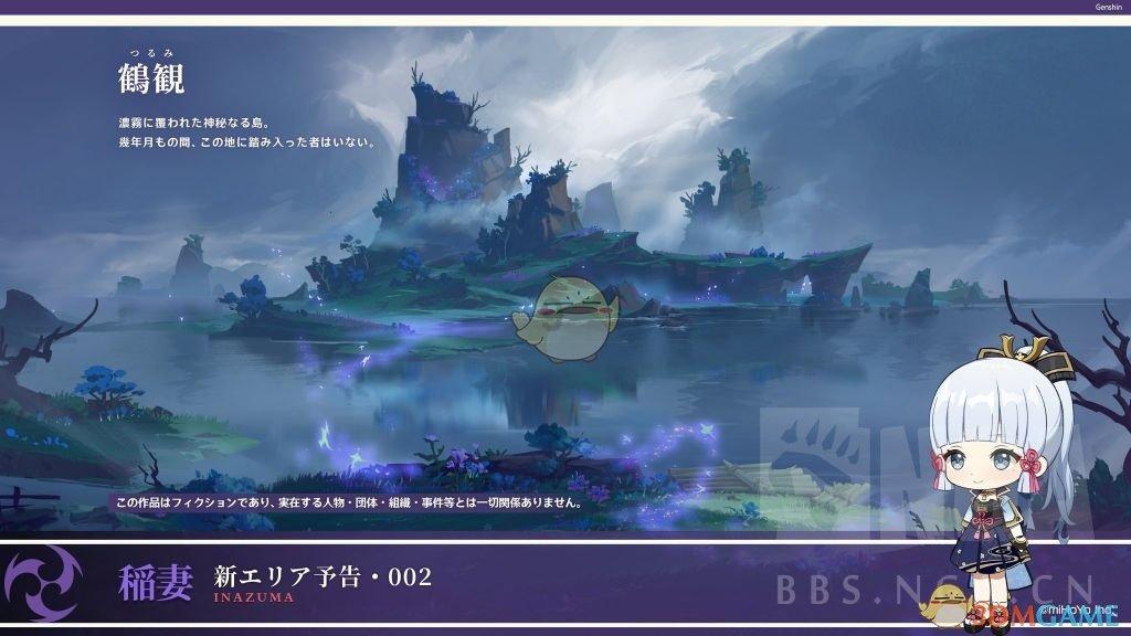 刚刚通知!景区关闭!公交停运!今天出门千万注意