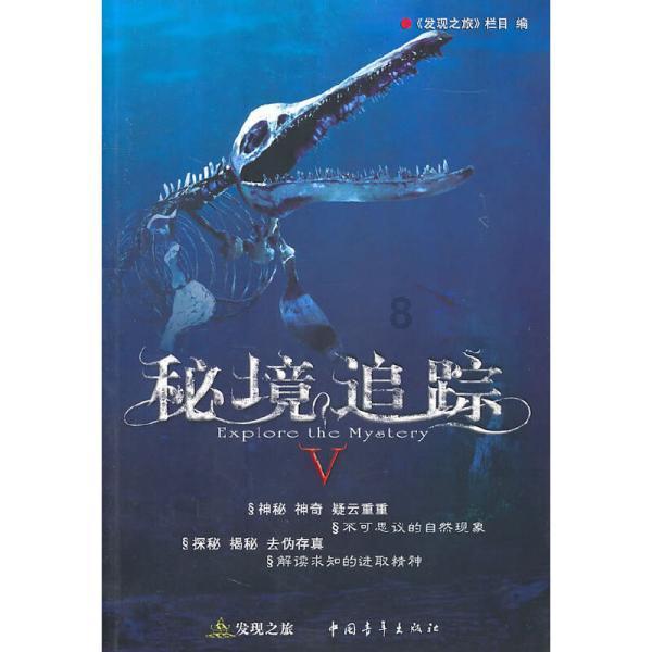 男方没求婚就领证好吗？游戏画面