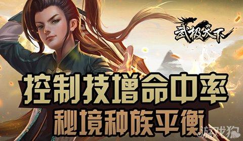 湖边种着一些柳树，每两棵树之间相距8米，小明从第一棵树跑到第100棵，他一共跑了多少米？游戏画面
