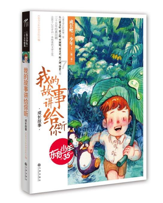 新药达格列净备受瞩目,患者争相求购,医生分析其独特魅力所在