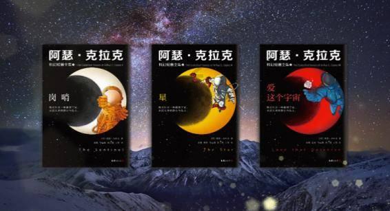 成都财贸学校怎么样男女比例严重吗？游戏画面