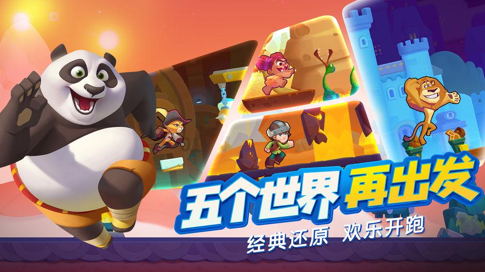 少年泰坦大出击