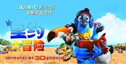 怎么才能彻底忘记一个人？游戏画面