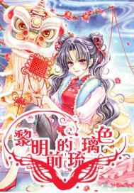兴业银行漳州分行：冬日送温暖 爱心暖万家