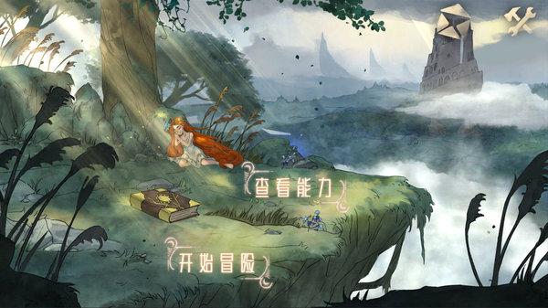 【重磅新品】-《祥龙纳福》-龙年国潮吉礼