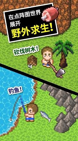 外地人在浙江补办身份证需要什么材料？等多久游戏画面