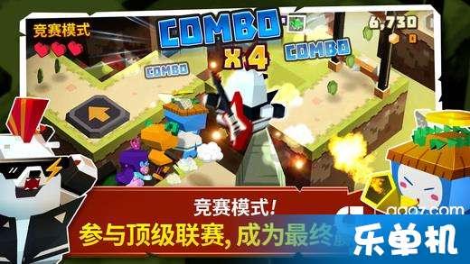 拯救隧道中的祖父