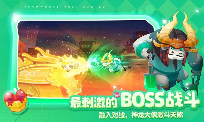 轩辕剑4外传：苍之涛