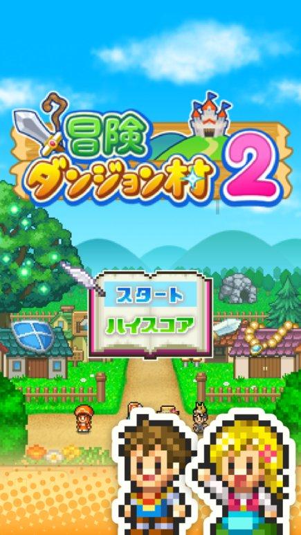 几何霓虹冲刺4无敌版