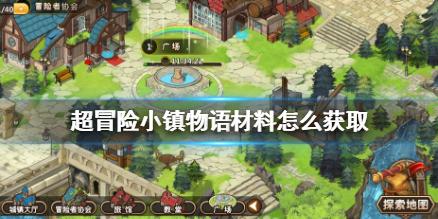“深蓝号”正式穿海！创世界之最海底隧道有新进展