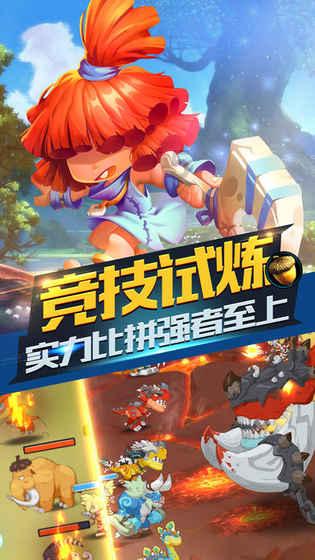 如龙0