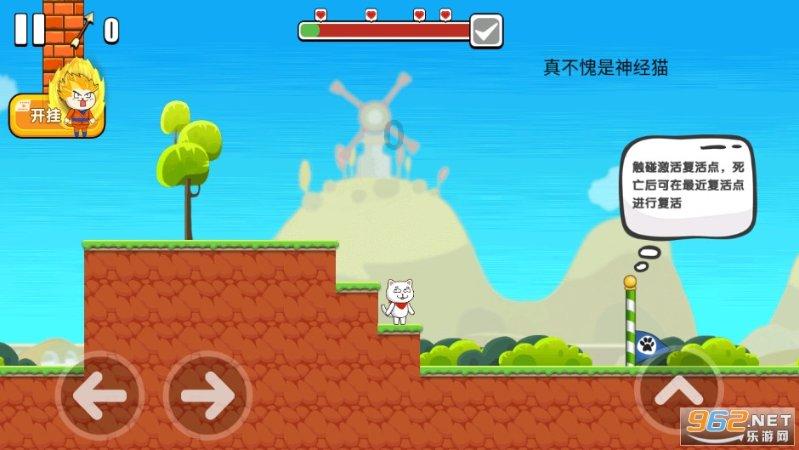 春运进行时 | 90后“铁路夫妻”:坚守是为更多人团圆!