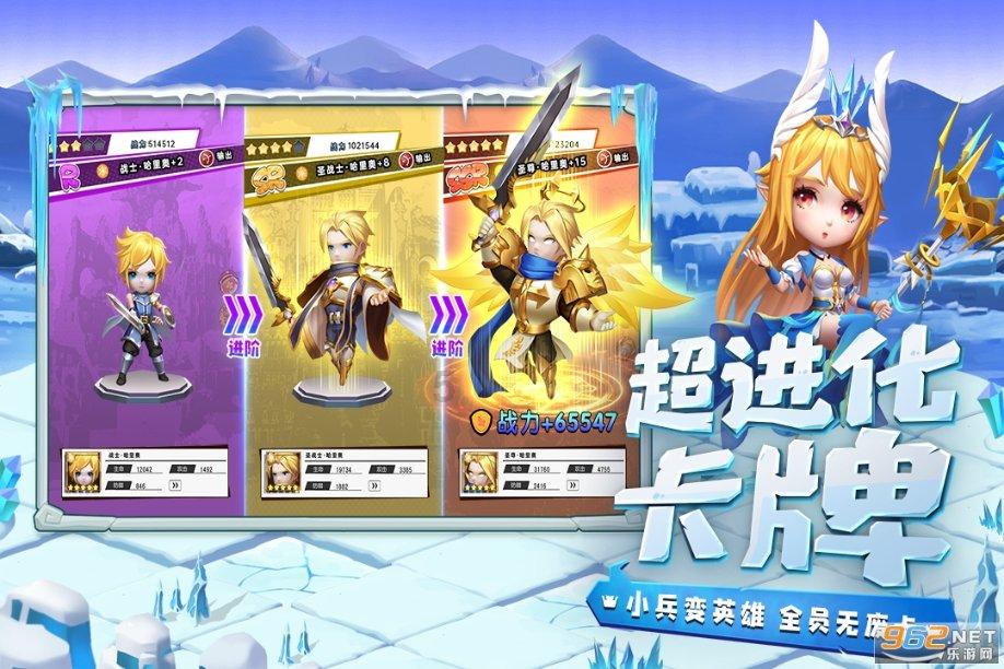 复活节记忆卡