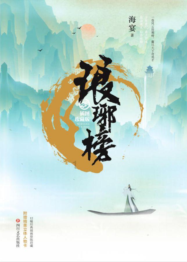考驾驶证超过45天怎么办游戏画面