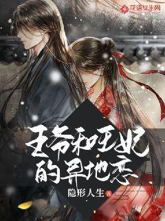 重装系统后系统正在升级优化中