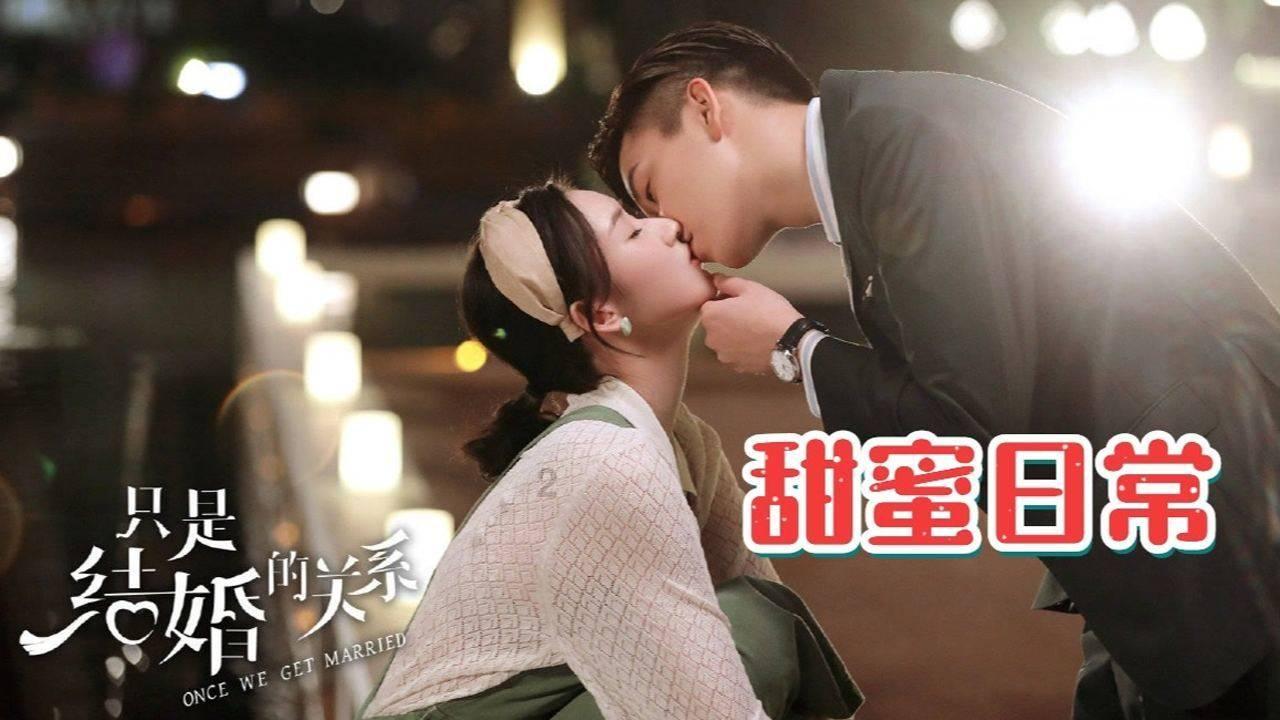 没有爱情的婚姻能够长久维持吗？游戏画面