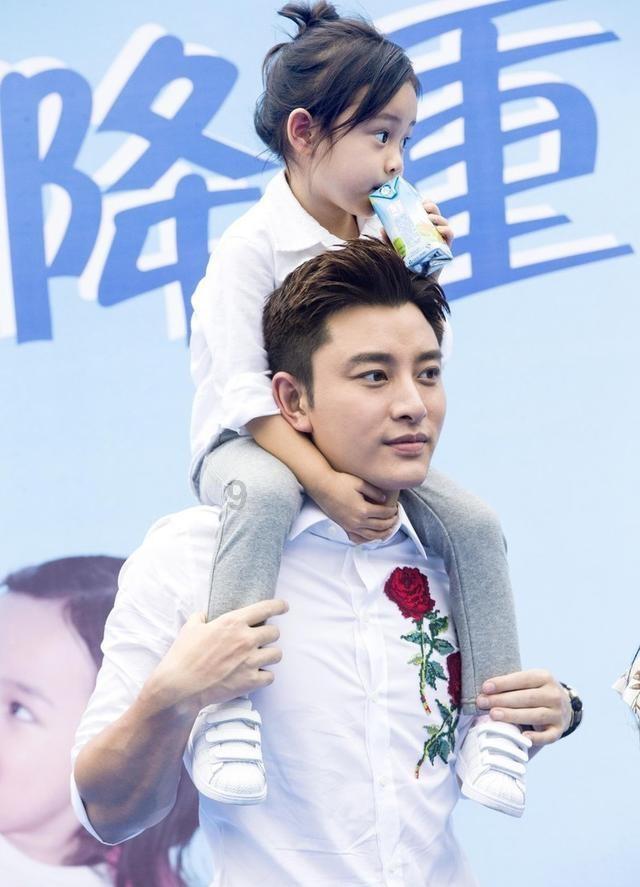 辐射3