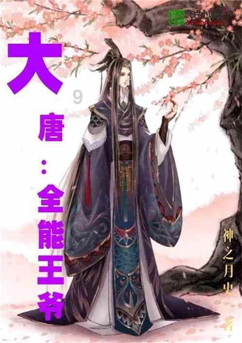 电脑用了两年越来越卡，该怎么办？游戏画面