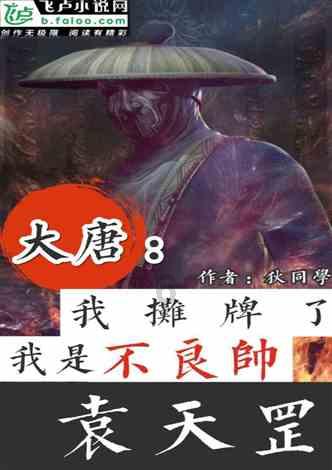 多位乐迷吐槽音乐节“459元看大屏幕”，大理文旅局回应