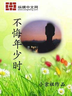 《大江大河之岁月如歌》：杨巡为什么会爱上任遐迩？