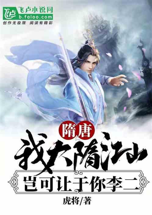 遗落的盒子