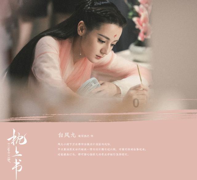278枚微米级化石证明,16.3亿年前生命演化迈出关键一步