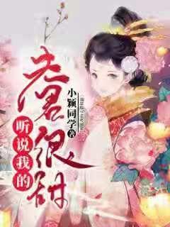 逃离整洁的储藏室