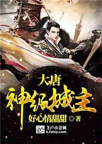 “进山”打年货　“土货”变好礼