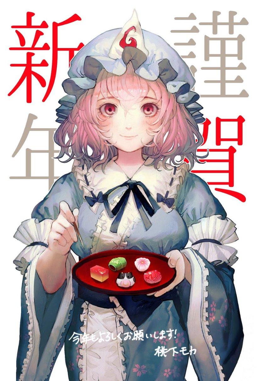 唐朝一千年之后是什么朝代游戏画面