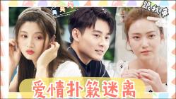 自己经济很好但是就是交不到同窗的朋友怎么回事？游戏画面