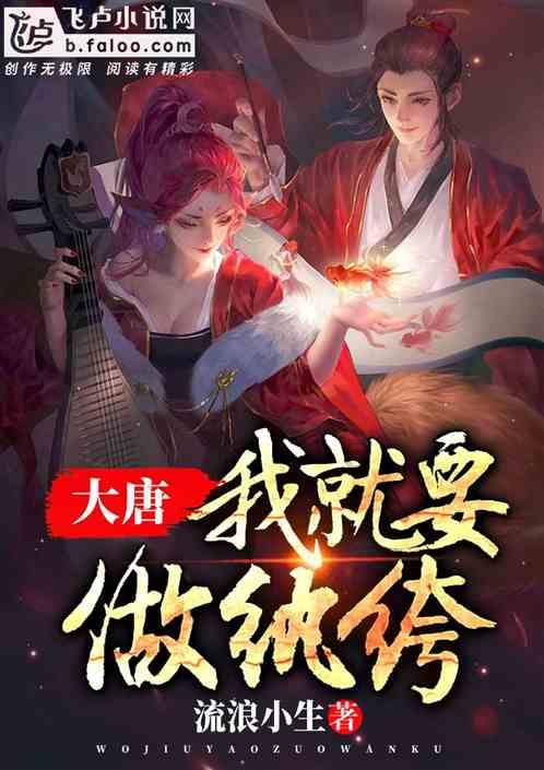 摩托爱好者