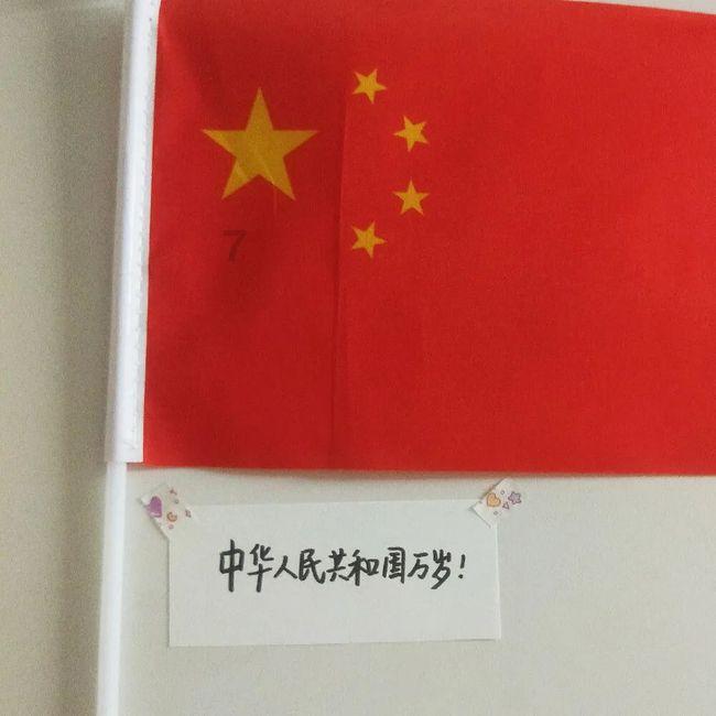 拯救足球运动员