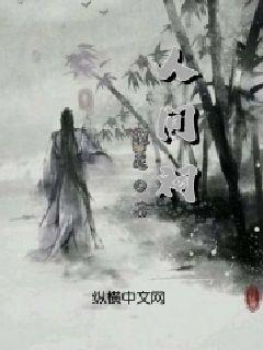 名流设计