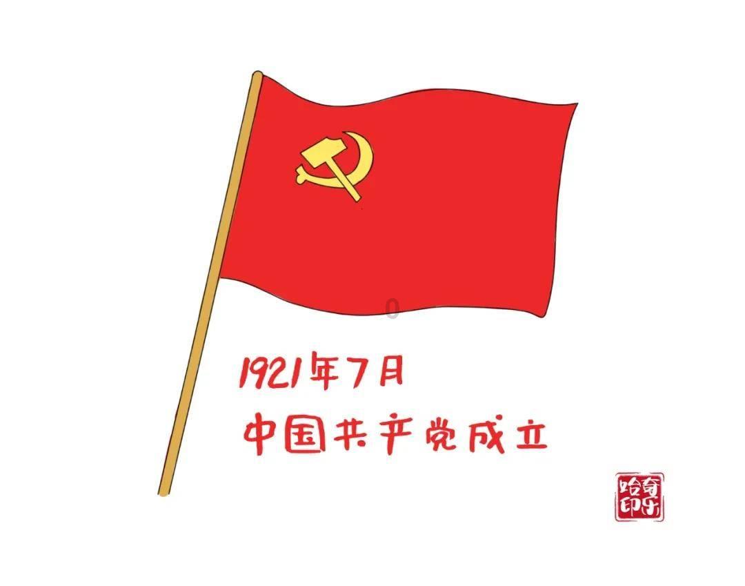 《如龙8》加入了音乐家椎名林檎的已发行歌曲