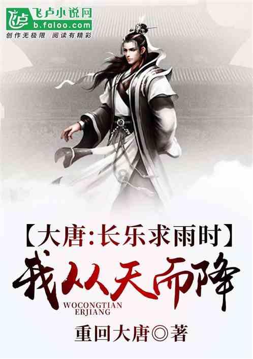 南航持续引入宽体机投放吉林市场