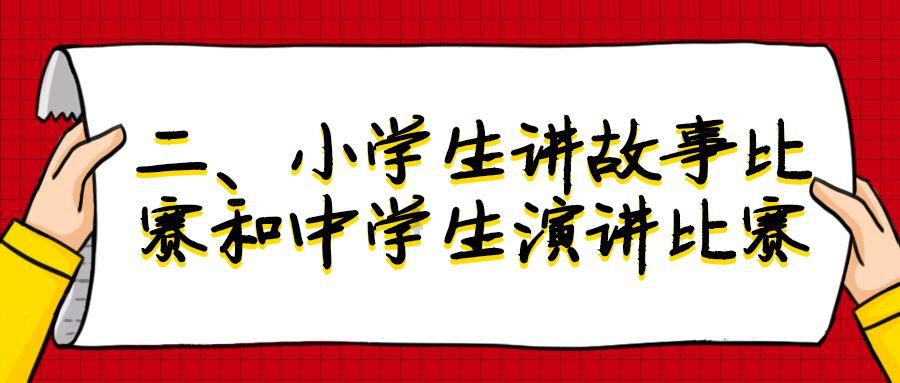 像素小战士酷跑