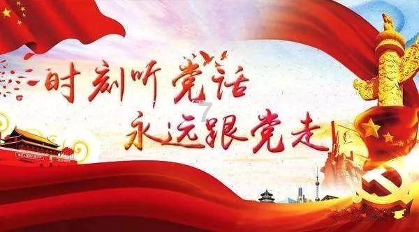 “电动车在哪儿充电”不只关乎安全