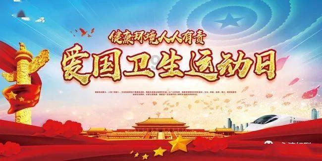 在职场中，作为专科学生的你面临过哪些歧视？游戏画面