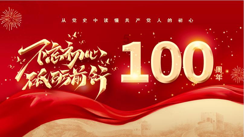 公主权力游戏换装