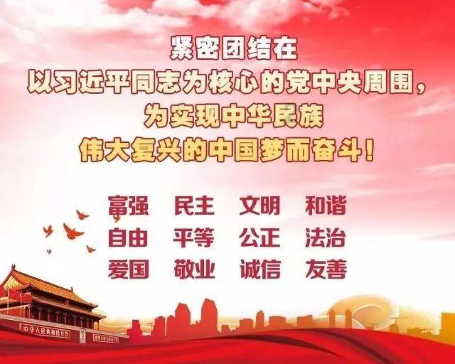 哆啦A梦3奇迹之岛